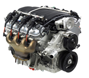C2045 Engine
